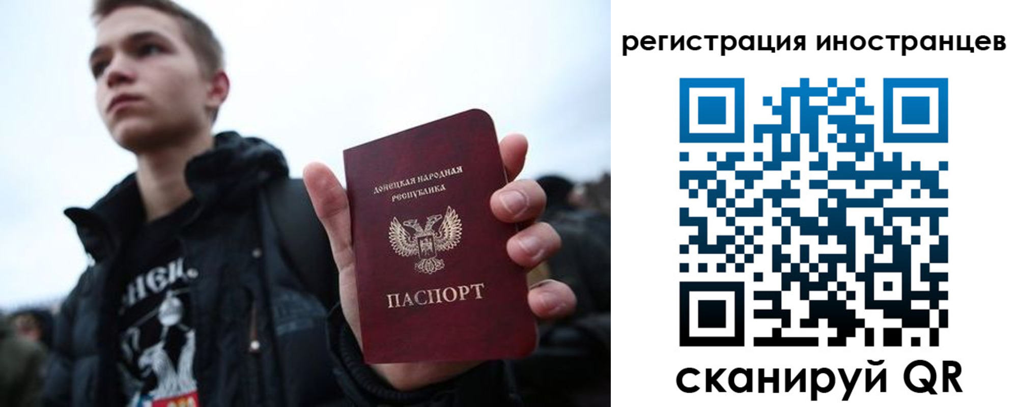 пропишу в квартире в Мытищах